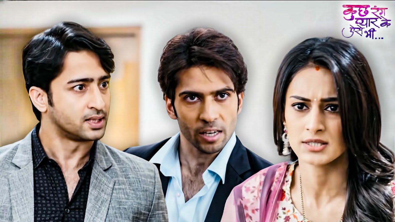 क्यों उठाया देव ने विक्की पर हाथ? | Episode 190 - 192 | Kuch Rang Pyar Ke Aise Bhi | Shaheer Shaikh