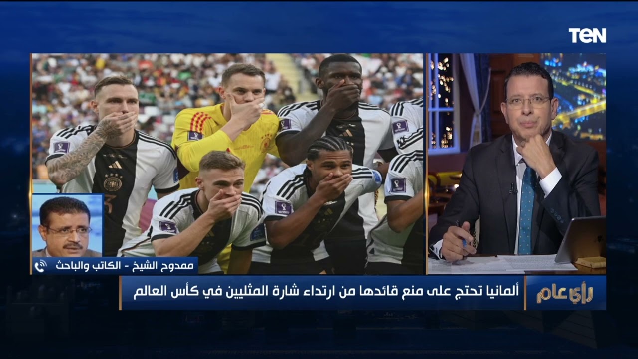 ممدوح الشيخ: التعددية في الغرب 