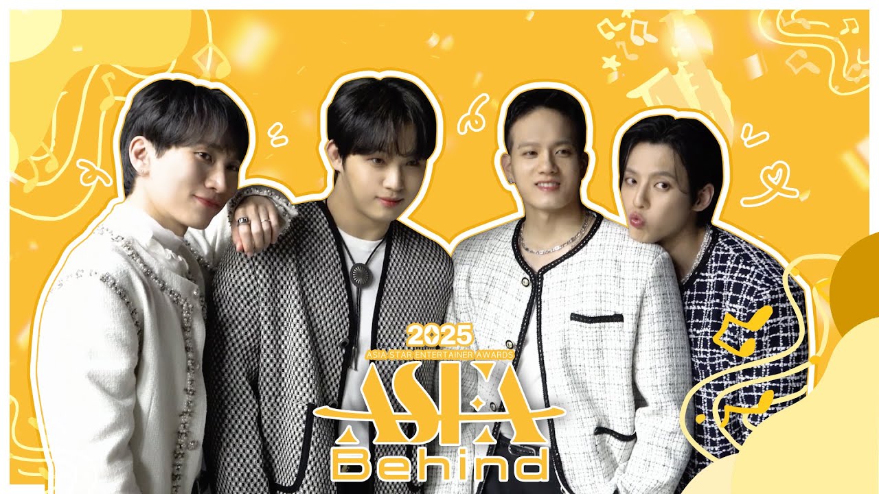 [SUB] ASEA 2025 Behind | 비투데이 #65화