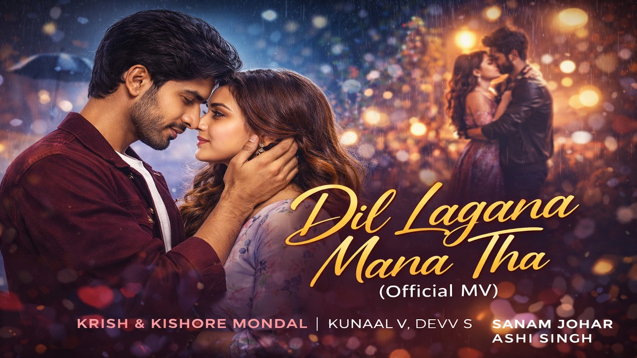 Tumko Dekh Kar #bollywood #viralsong #song #motivation #love #lovesong #ayaan24music