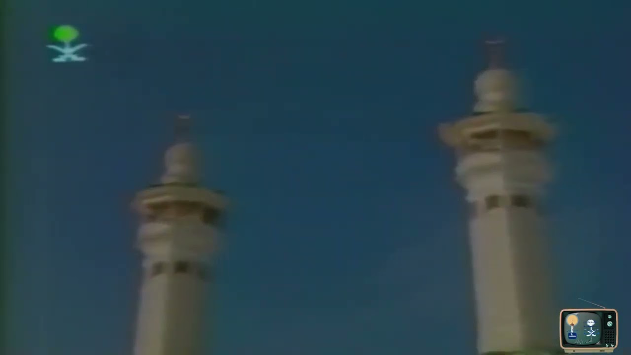 📺أذان مرئي للشيخ محمد رمل رحمه الله • الشيخ  #محمد خليل رمُل  رحمه الله