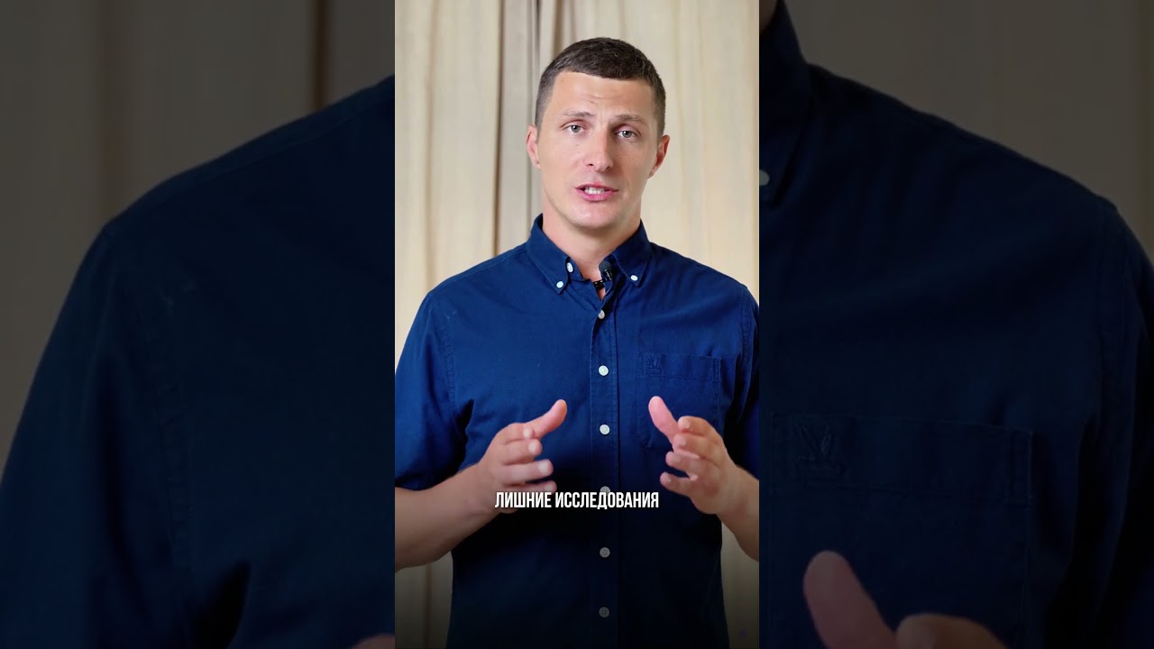 Снижение ЛИБИДО и проблемы с ПЕЧЕНЬЮ: как распознать ВОВРЕМЯ?