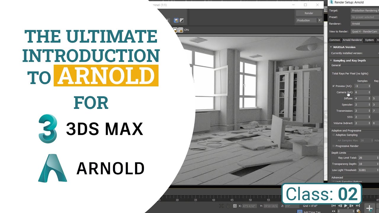 Оптимизация настроек рендеринга Arnold | Класс 02 | Arnold для 3ds Max