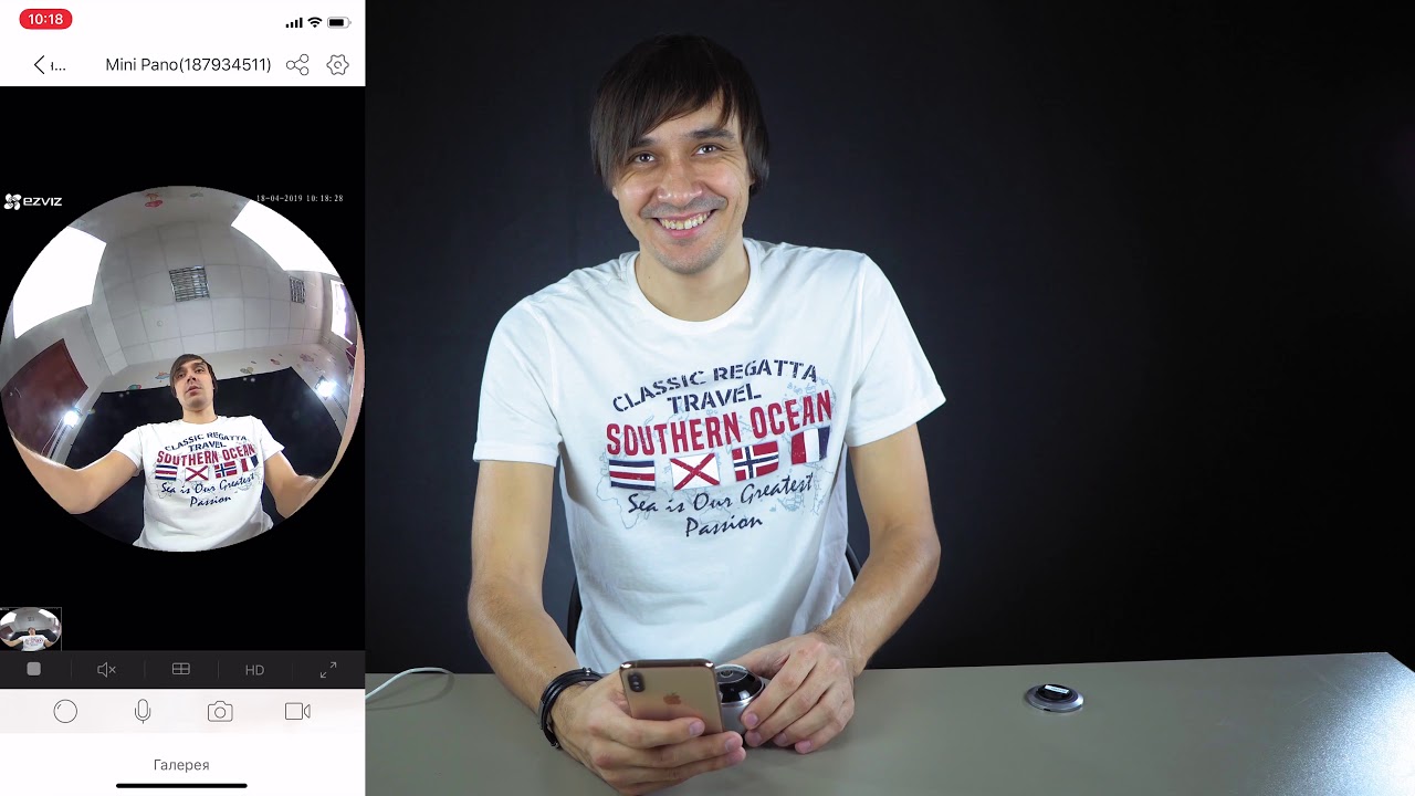 Обзор мобильного приложения EZVIZ