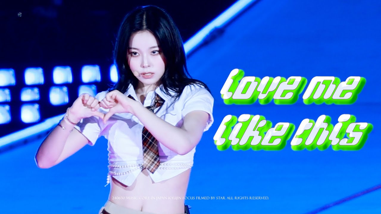 240630 NMIXX KYUJIN 엔믹스 규진 Music Core in JAPAN - 