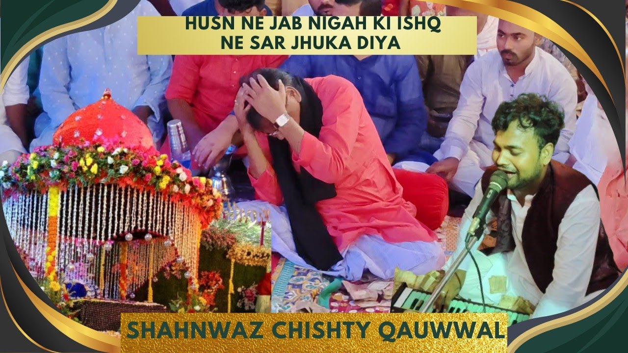 khanqah asadia muradia bholaiya Madhupur jharkhand shahnwaz chishty qauwwal