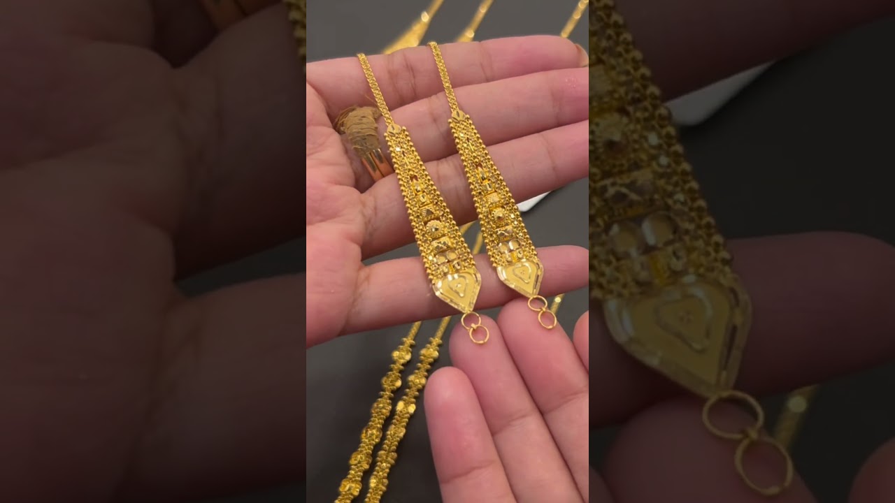 Gold Earring Chain / Gold Jewellery Collection/Gold Kan #shorts #trending #ytshorts #yt #jewellery