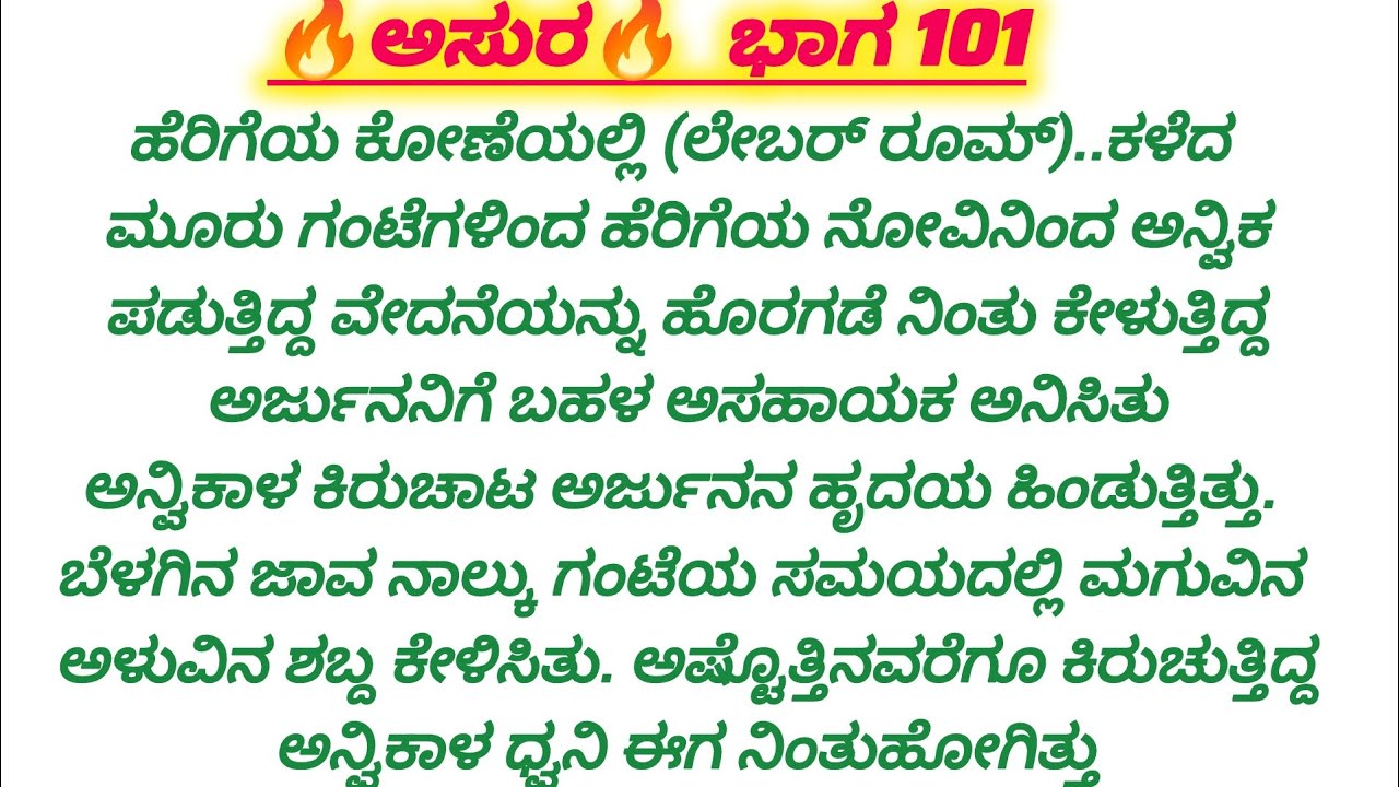 💋ಗರ್ಭಿಣಿ ಹೆಂಡತಿಯೊಂದಿಗೆ ಮಿಲನವನ್ನು ಹೊಂದಿ ಅವಳ ಕಾಮನೆಯನ್ನು ಈಡೇರಿಸಿದ