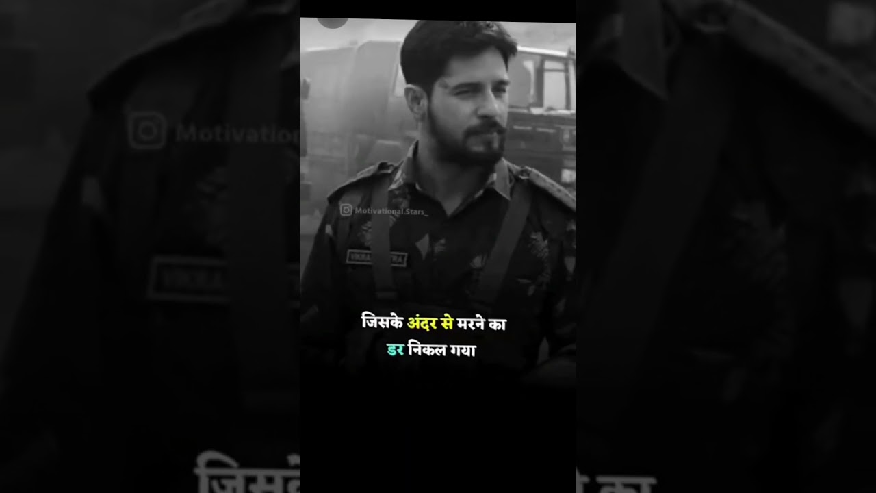 jiska andar se Marne ka dar nikal gaya Usha koi Hara nahi sakta