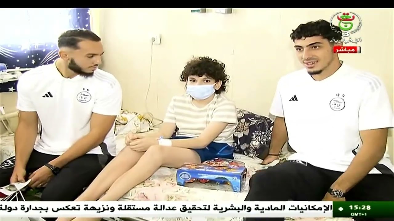 لاعبو المنتخب الوطني يزورون المرضى بمستشفى تيزي وزو