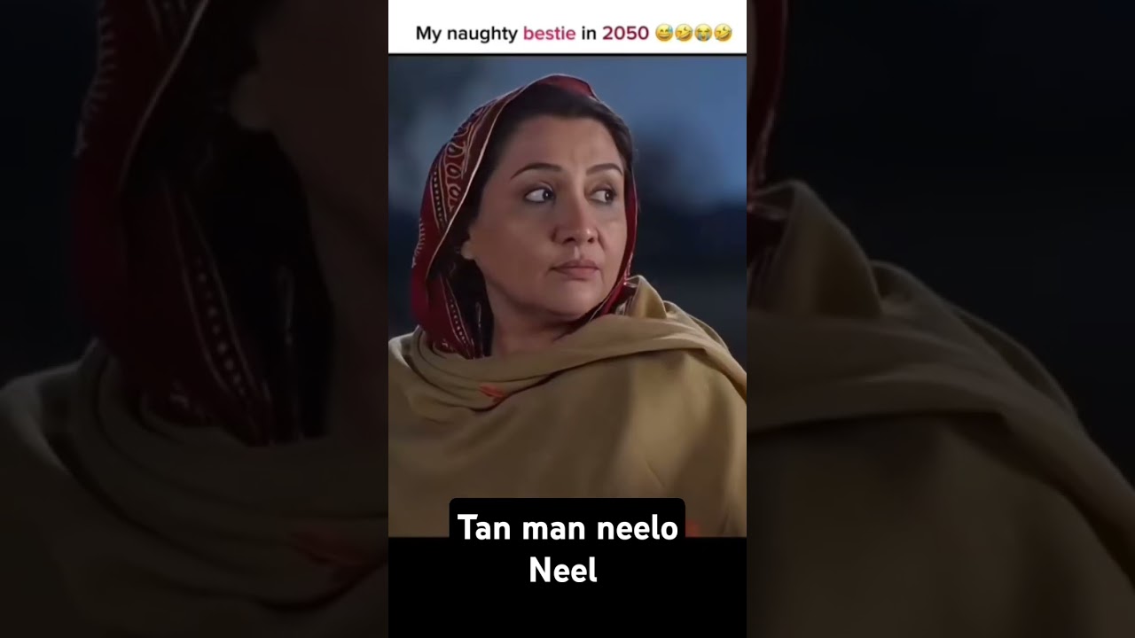 Tan man neelo Neel 