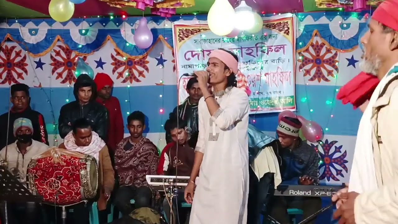 বাউল রায়হানের নতুন ৪টি গানের অ্যালবাম। Viral 4Ti Song New Song//Baul Ak Song|