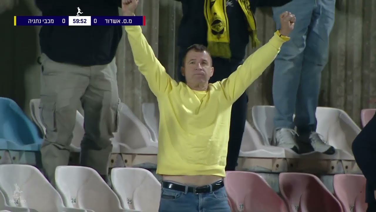 רק גולים: כל השערים של המחזור ה-25 בליגת ONE ZERO