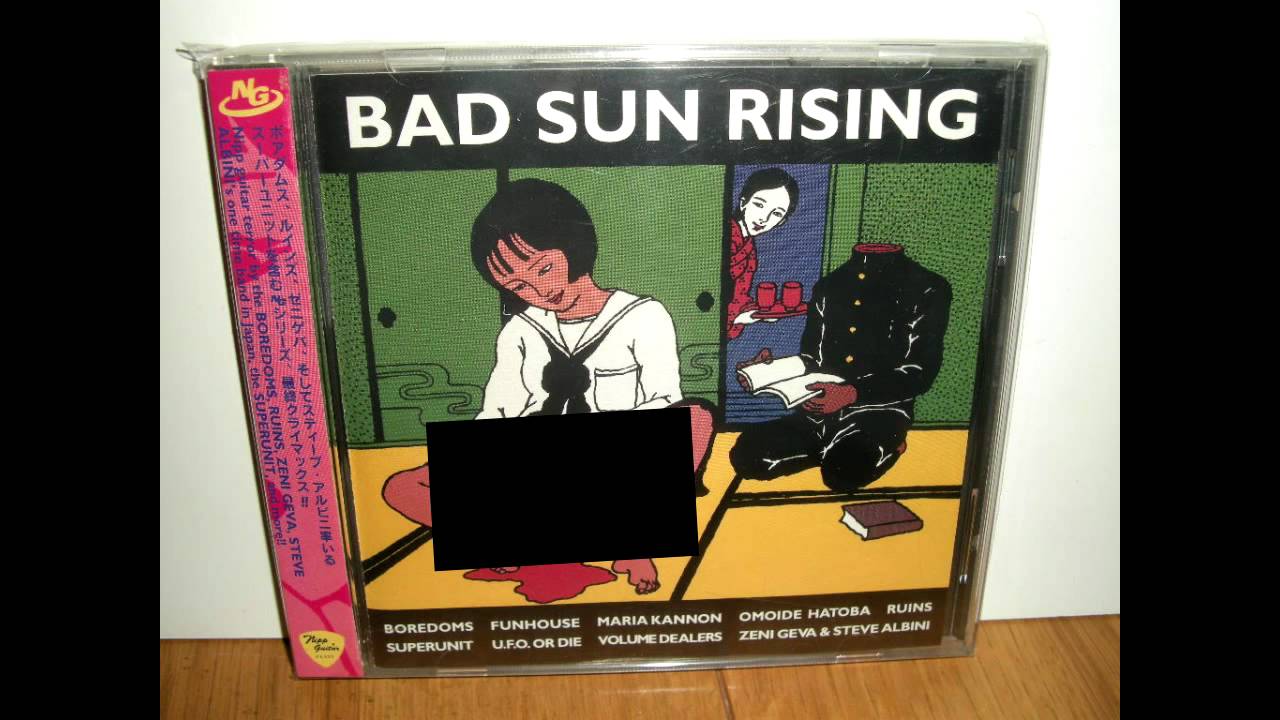 Boredoms - Thalidomide Car (1995)