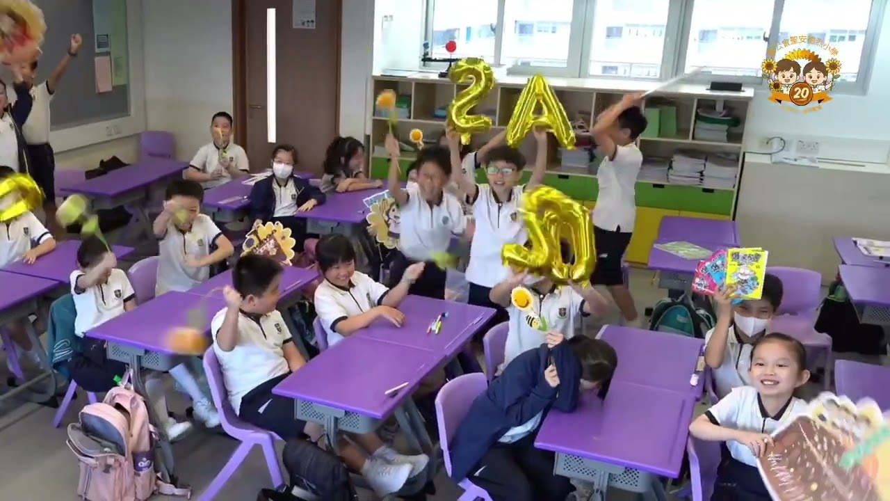 四年級同學祝願聖安德烈20周年生日快樂~