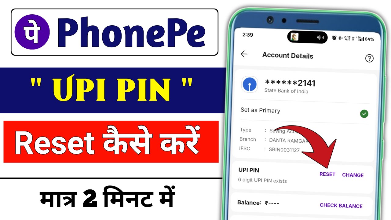PhonePe Se UPI PIN Kaise Change karen 📲 | How To Reset Phonepe UPI PIN Without Debit Card & ATM Card