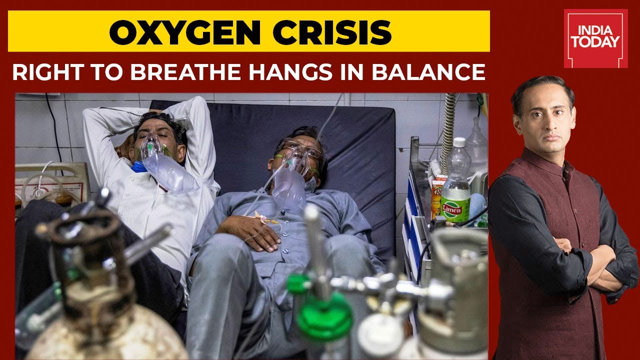 Oxygen Shortage: What Caused The Crisis To Compound? | Newstrack With Rahul Kanwal