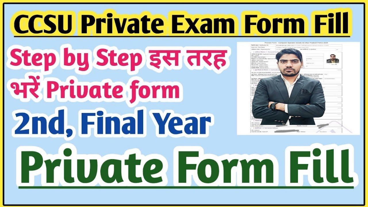 CCSU BA 2nd year private form Kaise bhare | CCSU BA third year private form 2026