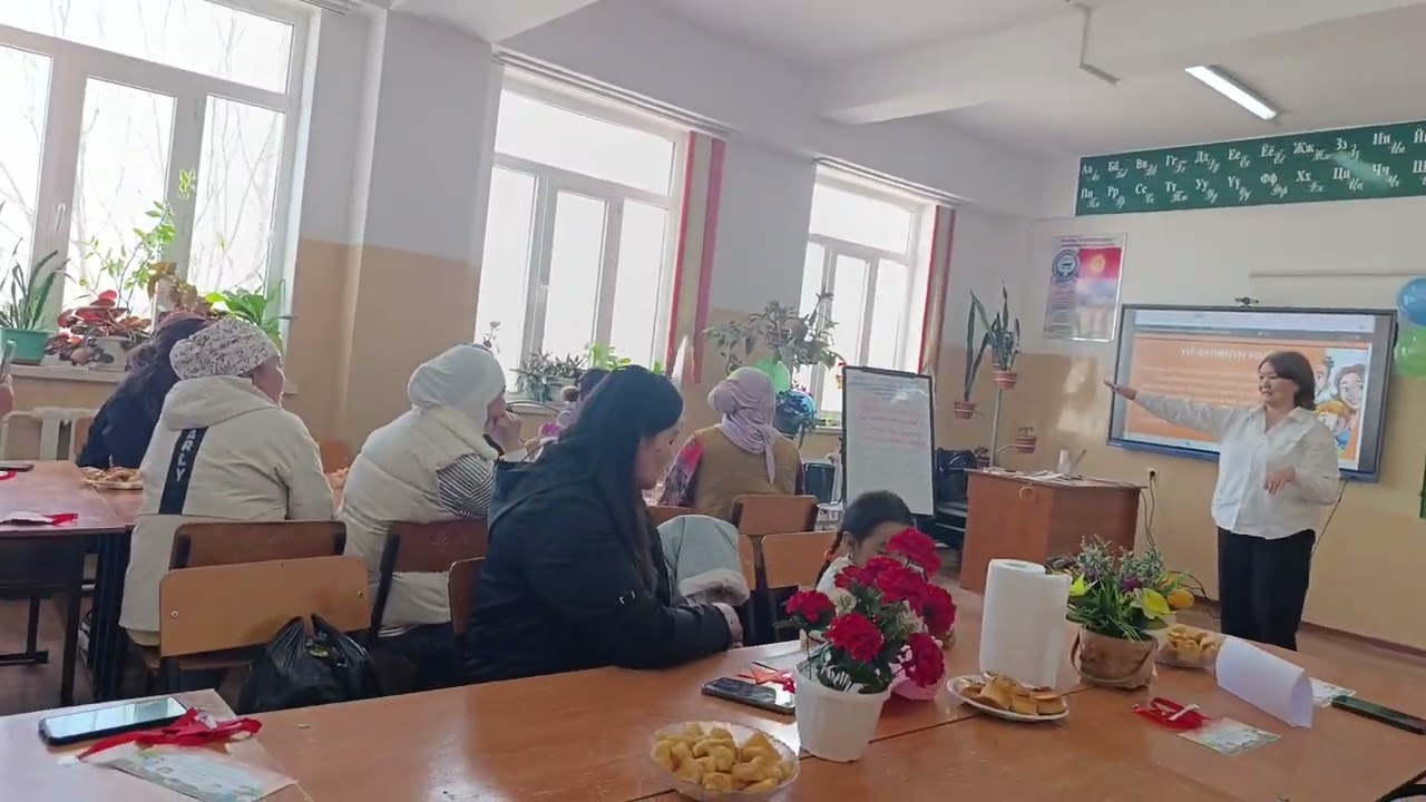 Ата-эне чогулушу