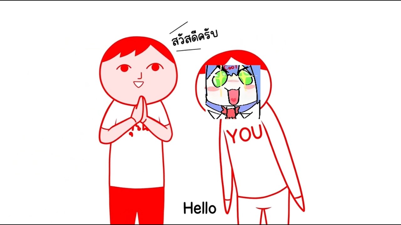 มาวัดความเป็นไทยกันต่อ!! คุณเป็นคนนอกรีตมั้ย? 🇹🇭 | Kuukiyomi: Consider It World (สตรีมย้อนหลัง)