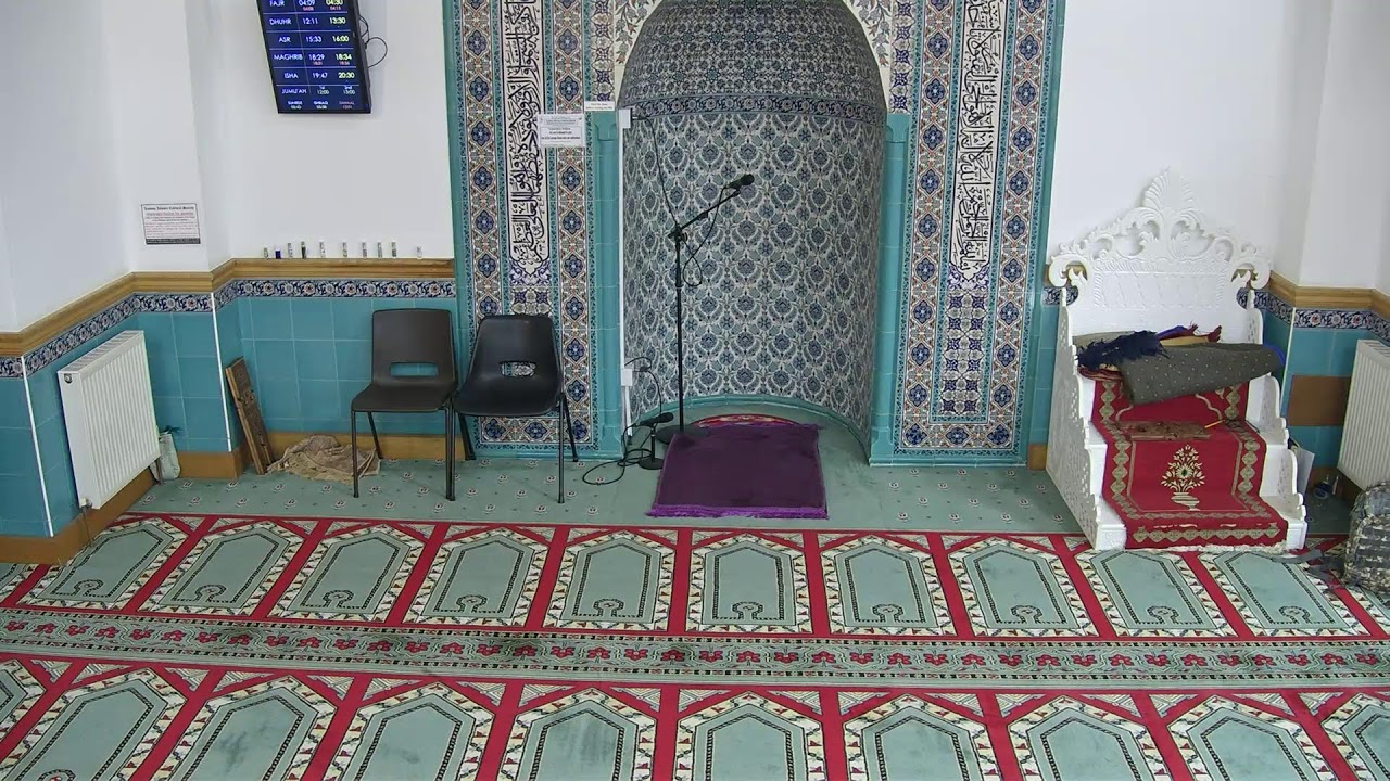 LICS Wightman Road Mosque Taraweeh  27th March 2025 part 2