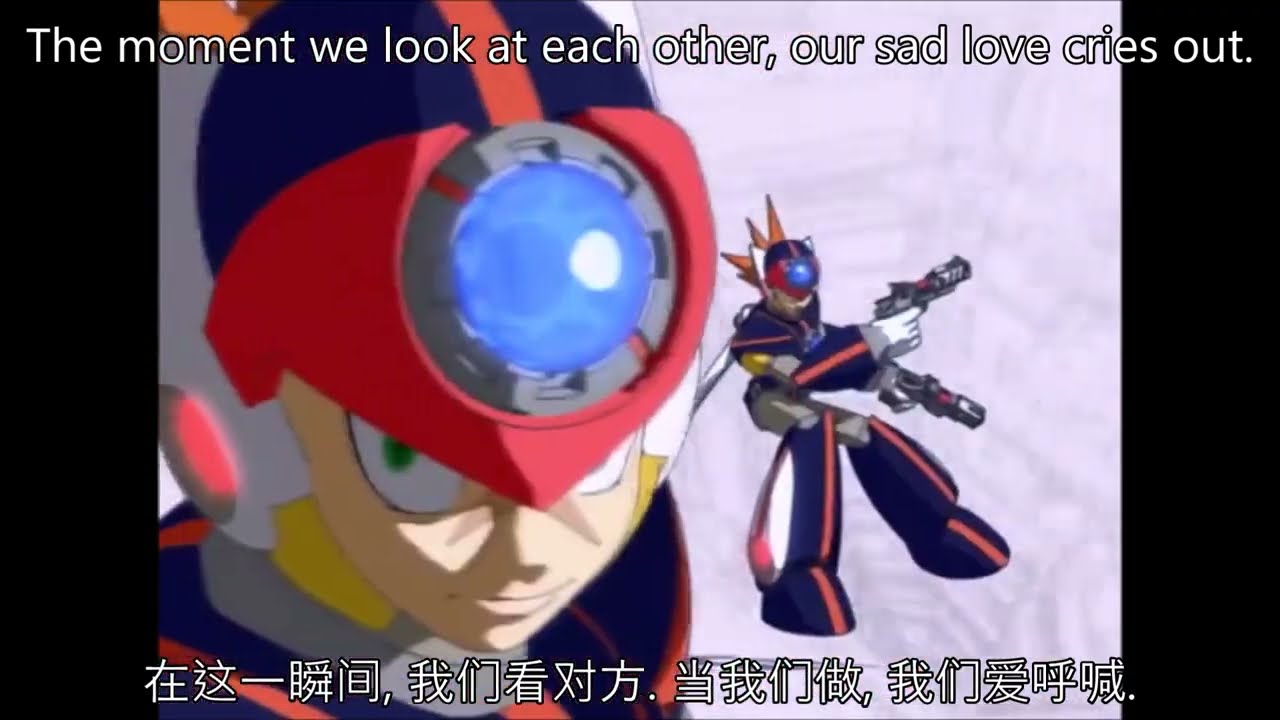 Jounetsu Setsuna (Mega Man X: Command Mission) with Chinese Lyrics