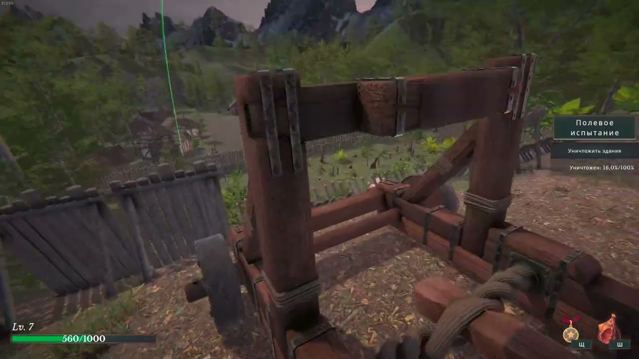 ПИПИРКА РУШИТ ГОРОДА - Medieval Machines Builder #2