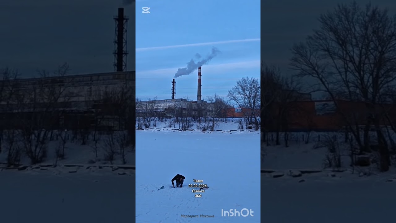 Зимний вечер на Чагане | Уральск | ЗКО