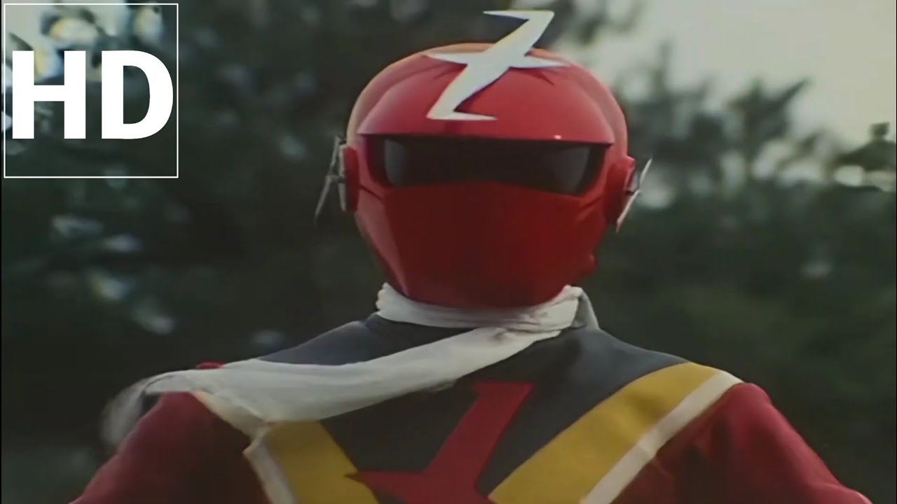 Kaiketsu Zubat Henshin(HD)