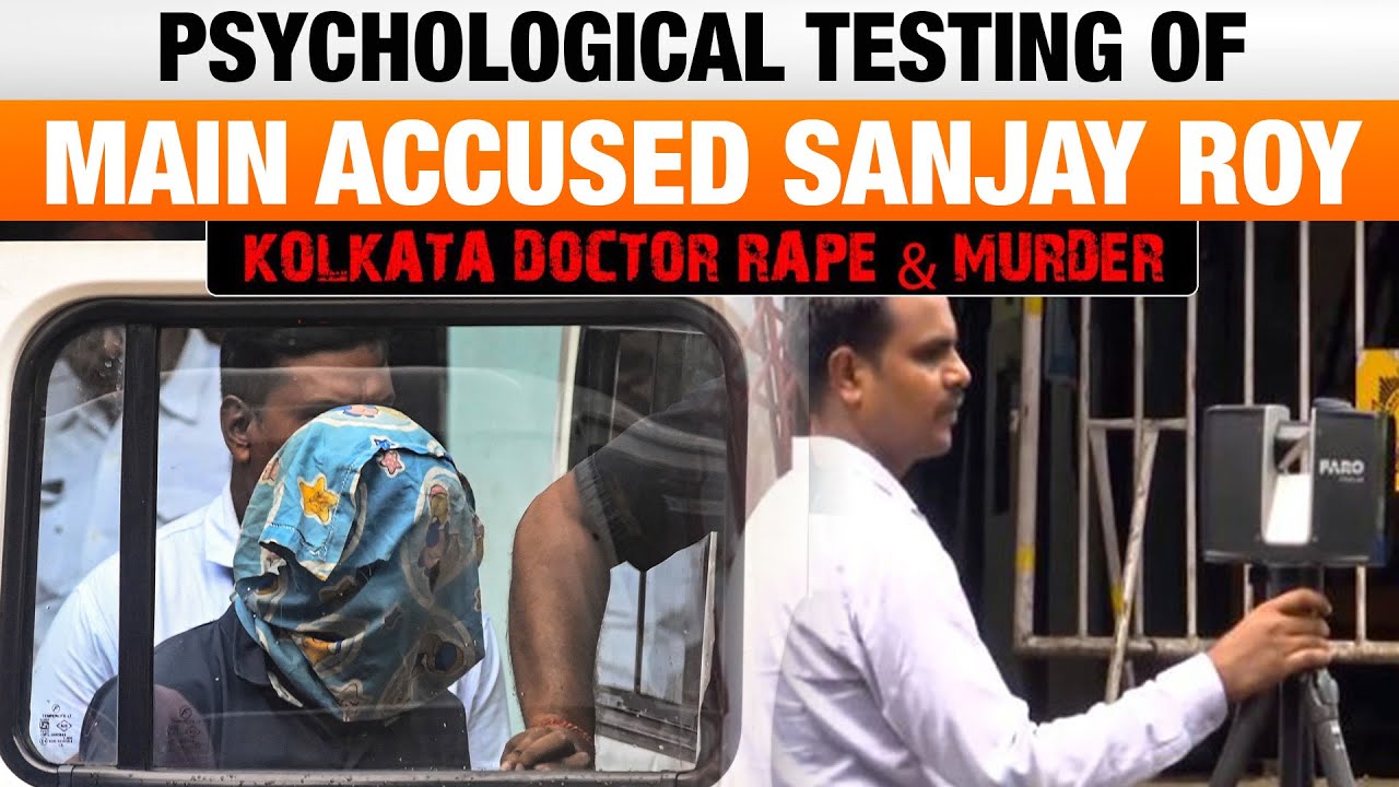 Kolkata Doctor Rape-Murder Case: Psychological Testing of Main Accused Sanjay Roy | news9