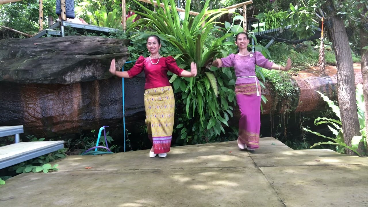 #รำบายศรีหลวง #นางรำเมืองเรืองแสงฯ