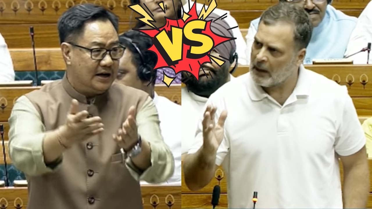 Rahul Gandhi Vs Kiren Rijiju in Lok Sabha | NEET Paper Leak Debate | YOYO TV Kannada Lok Sabha