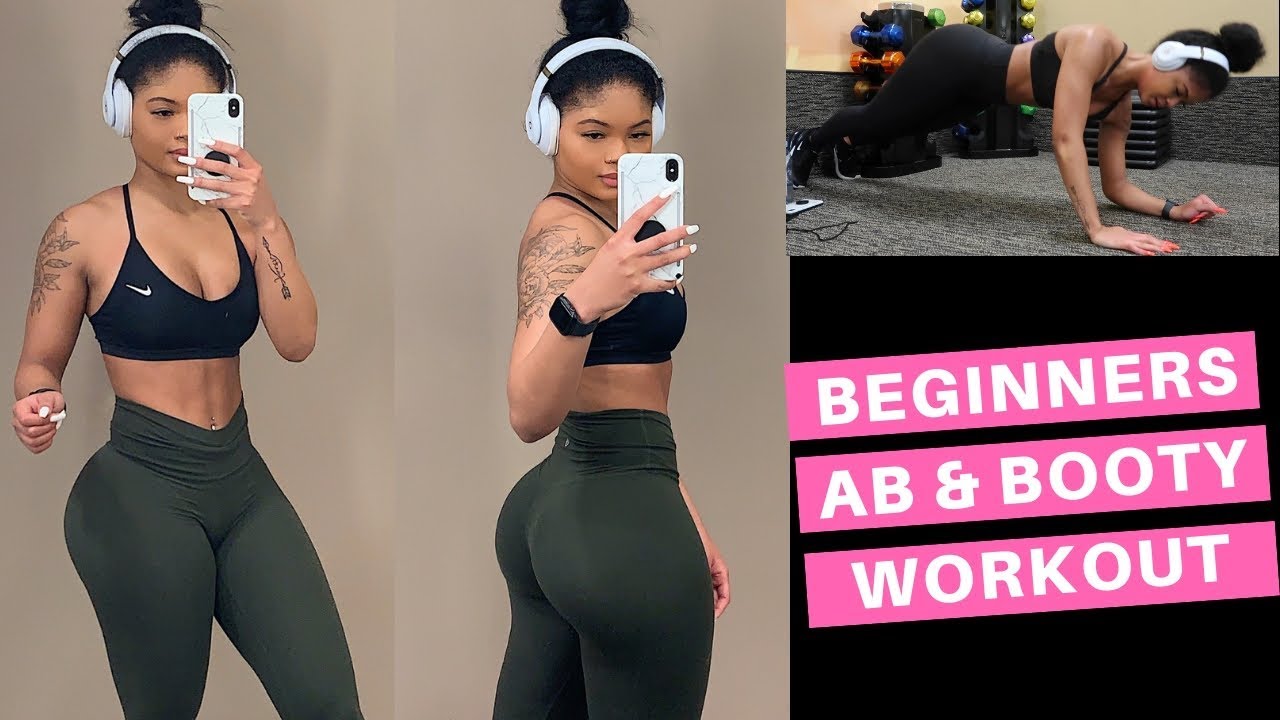 EASY BEGINNERS BOUNCE BACK GLUTE & AB WORKOUT