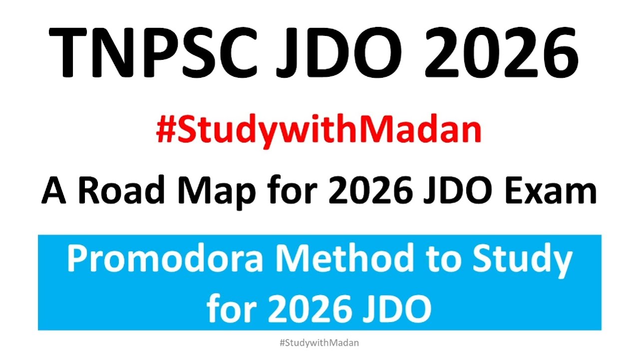 Методика подготовки к экзамену TNPSC JDO 2026 #jdotnpsc #tnpscjdo #tnpscjdoje #studywithmadan #tn...