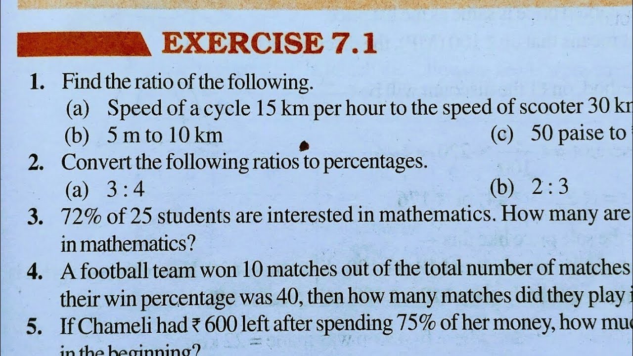 Class 8th maths l Exercise 7.1 l Comparing Quantities l NCERT l Chapter 7 l Cbse board l Carb Academ
