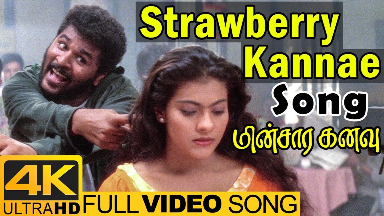 Strawberry Kannae Song | Minsara Kanavu Tamil Movie | Video Songs 4K | Prabhu Deva | Kajol