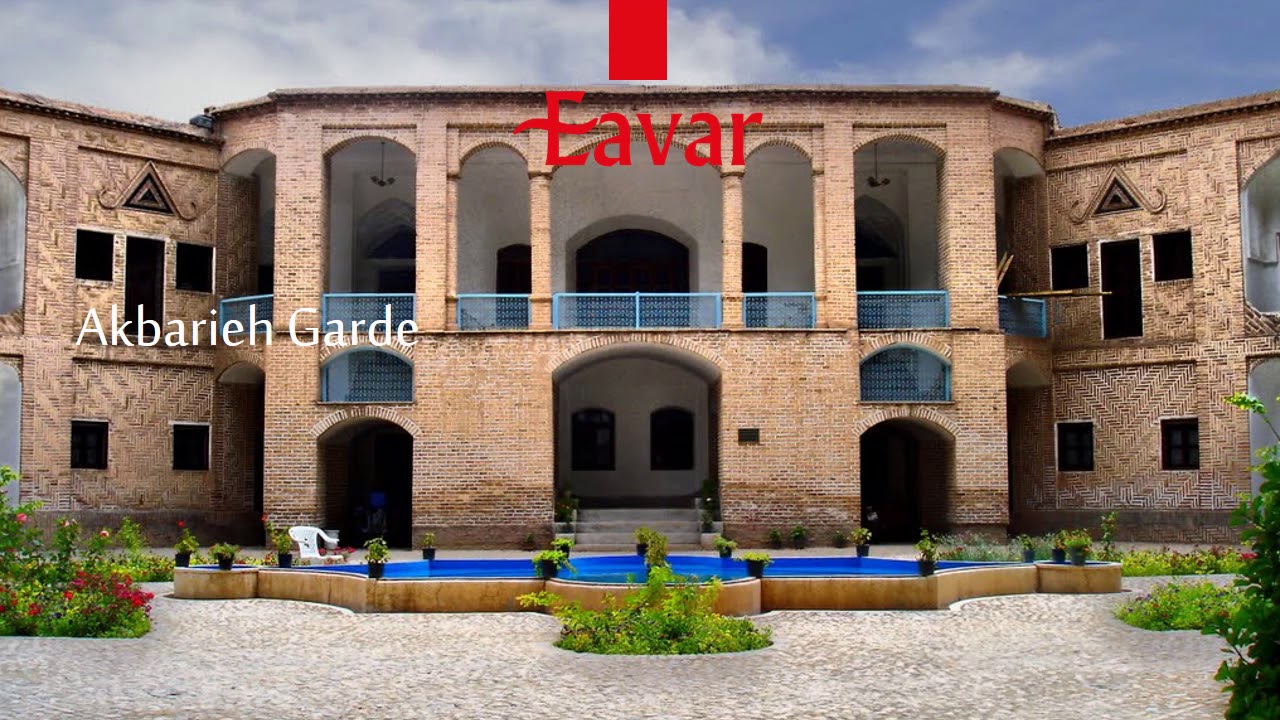 Epic Cities - Iran Tours | Eavar.com