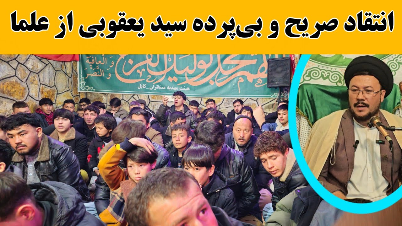 این سخنرانی کوتاه  و مهم را از دست ندهید