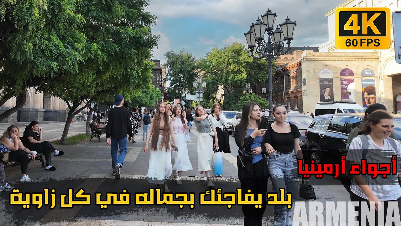 أجواء أرمينيا الخرافية | Stunning Views of Armenia🇦🇲