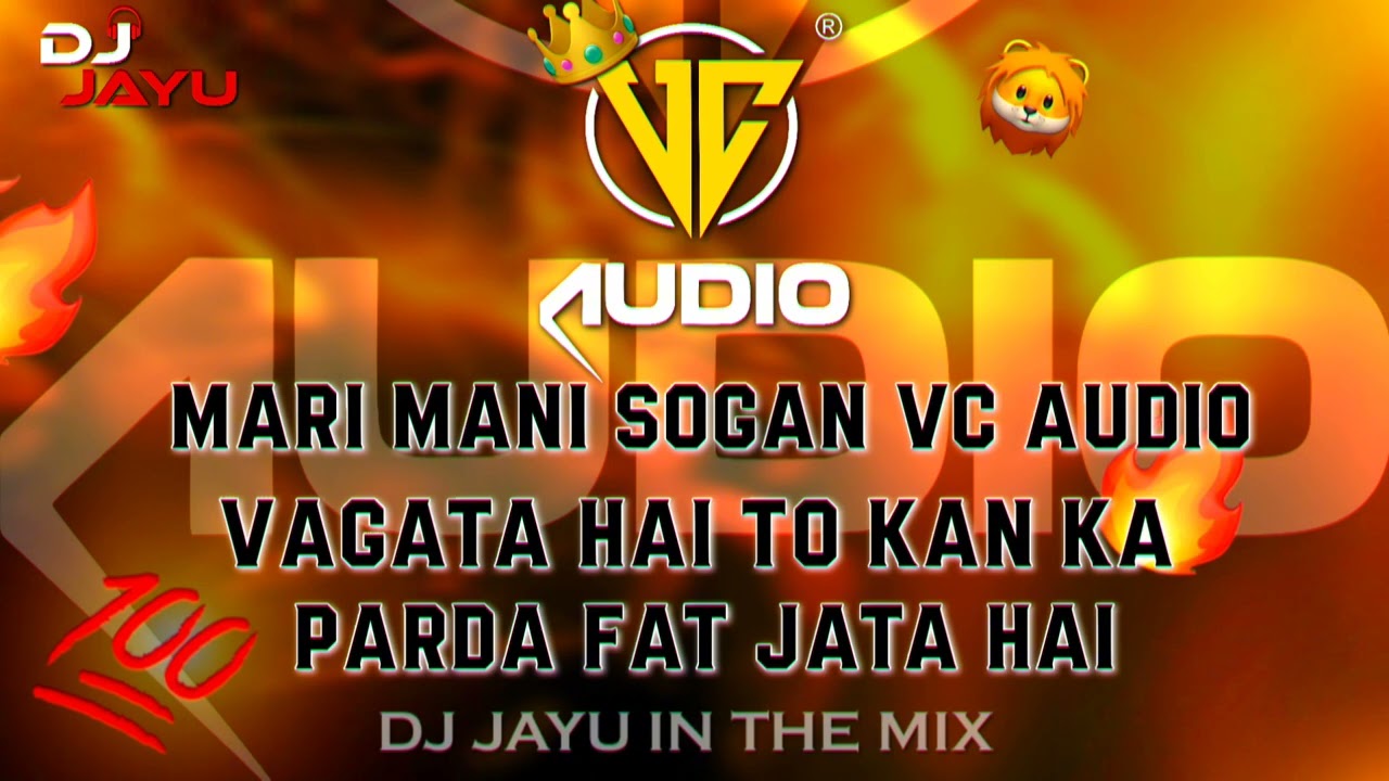 Vc Audio New demo x competition demo x Mari Mani Sogan Vc Audio vagata hai to kan ka parda fat jata 