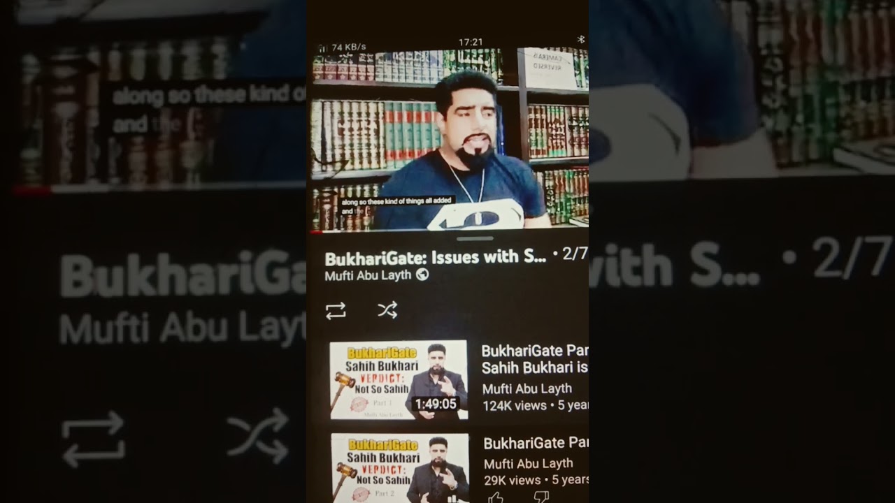#sahihbukhari #bukhariGate