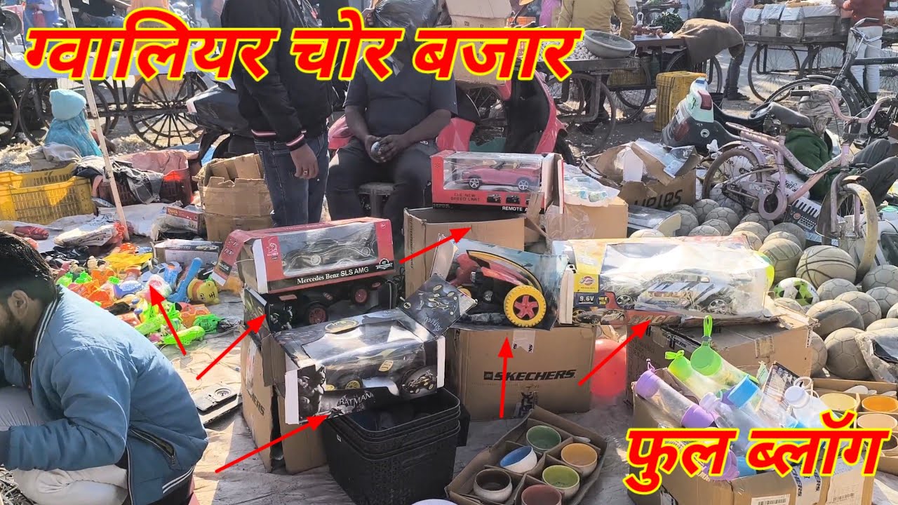 😍😍GWALIOR CHOR BAZAR FULL VLOG.😍😍