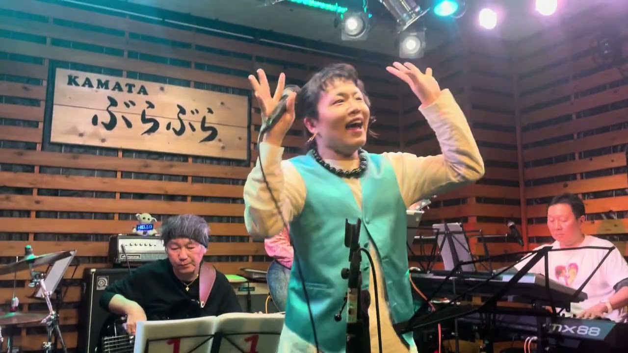 ルージュの伝言(超高速ver)#KAMATAぶらぶら#ユーミンセッション(private)(きのう)