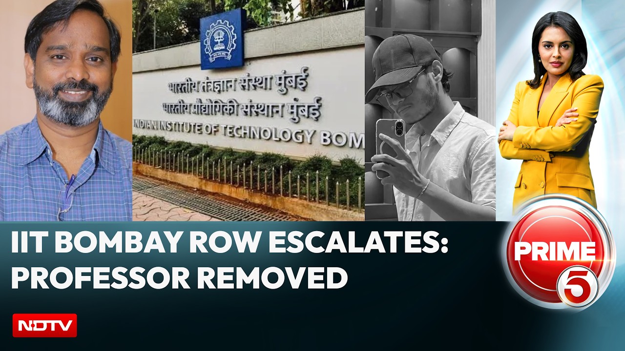 Скандал в IIT Bombay набирает обороты: профессора отстранили от должности декана, директор готов ...