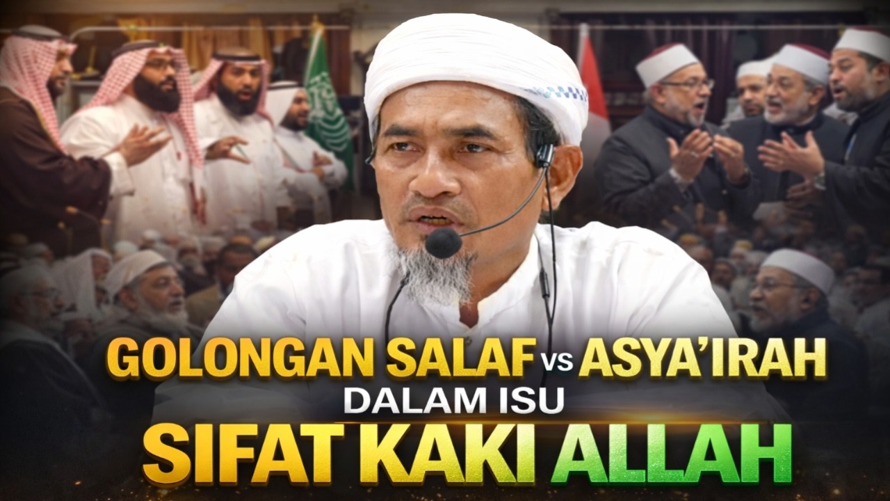 ORANG MELAYU AKAN TERIMA AYAT-AYAT SIFAT BEGITU SAJA KALAU TAK DIRUSAK OLEH AKIDAH ASYA'IRAH
