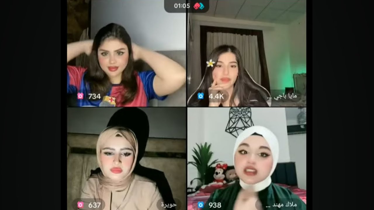 بث رسل علاء ~ 𝐑𝐮𝐬𝐮𝐥 𝐀𝐥𝐚𝐚 𝐋𝐈𝐕𝐄