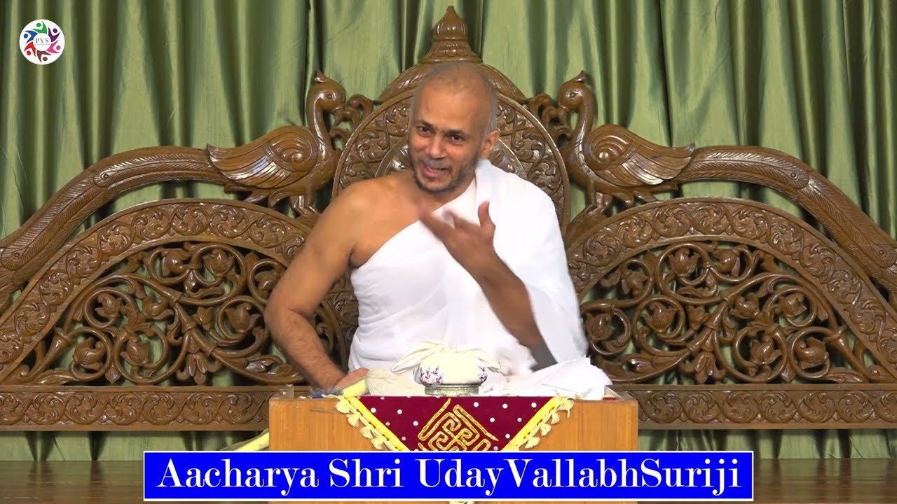 Power of Limits by Aacharya Shri UdayVallabhSuriji