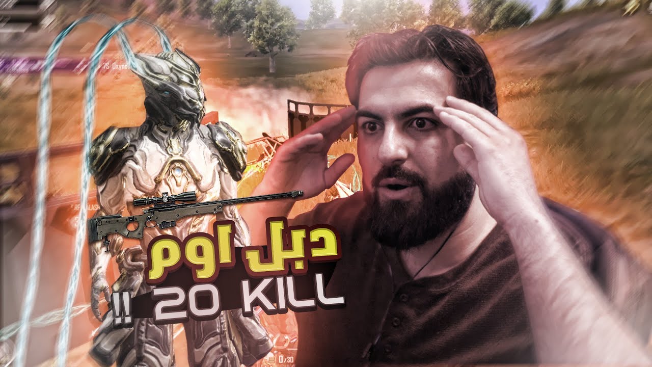 طريقه لعب رمانه على الكيبورد عجيييبه + ٢٠ كيل || Pubgmobile