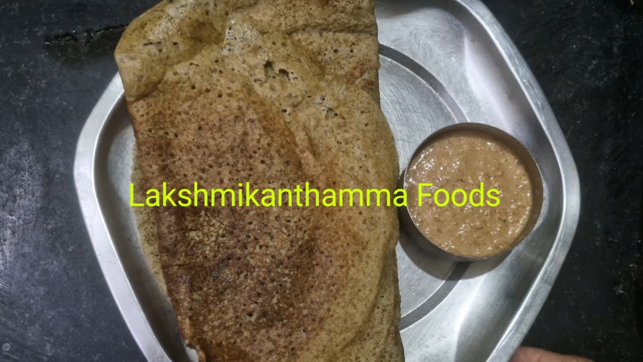 పెసరట్టు రుచికరమైన అల్లం చట్నీ సూపర్ 😋 👉High protein dosa,Allam Chutney recipe 👌👌👍