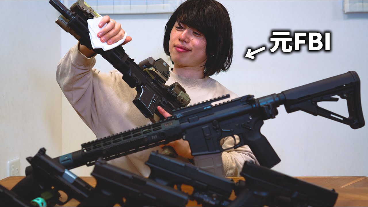 元FBIの母による毎日ルーティン